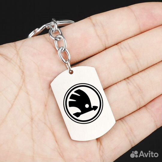 Брелок жетон для ключей с логотипом 