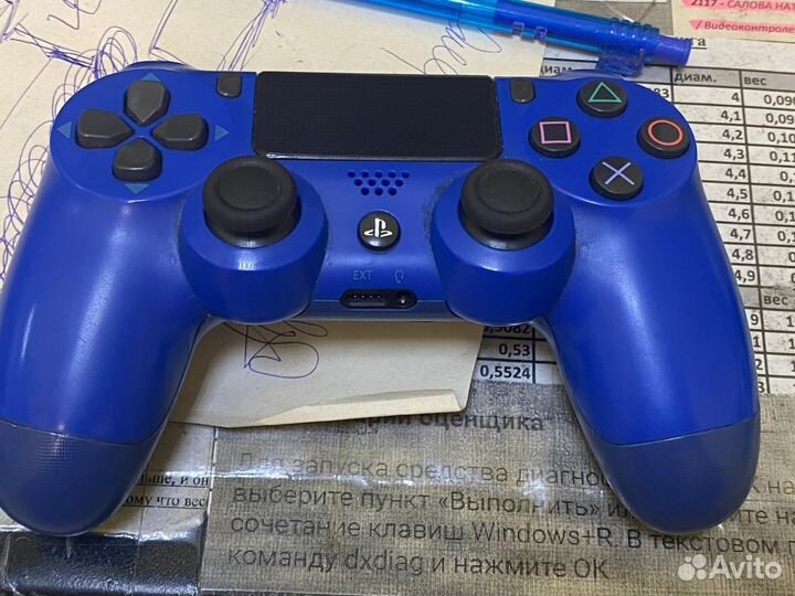 Геймпад Sony DualShock 4 v2 CUH-ZCT2E (2шт) + зу
