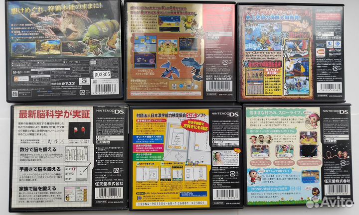 Игры Nintendo DS