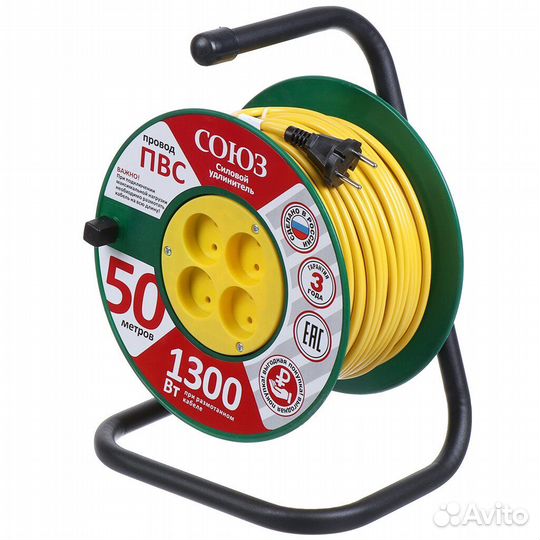 Удлинитель на катушке, 4 гнезда, 50 м