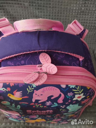 Рюкзак школьный