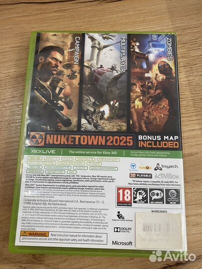 Call of Duty: Black Ops II диск для Xbox 360 б/у