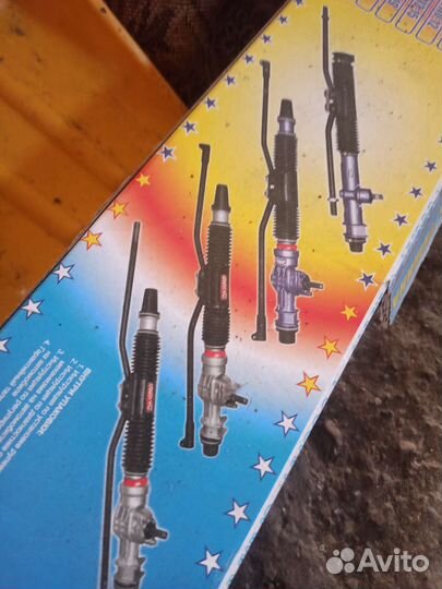 Заводская рулевая рейка priora эур