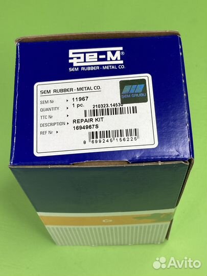 Р/к подвески кабины (мпр) на сторону с/блоки, втул