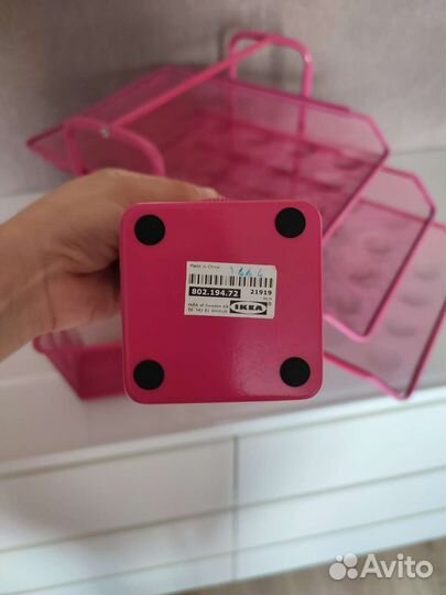 Органайзер для бумаг IKEA