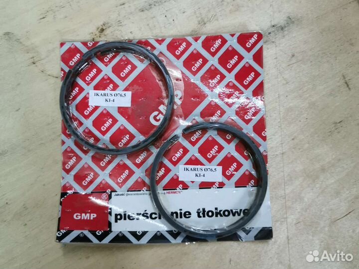 Кольца компрессора Икарус D-76.50 mm