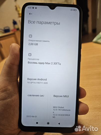 Xiaomi Redmi 9C (NFC), 2/32 ГБ
