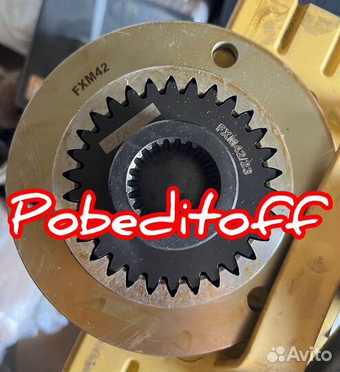 Рычаг Управления На Микceр X3000 shаcмаn