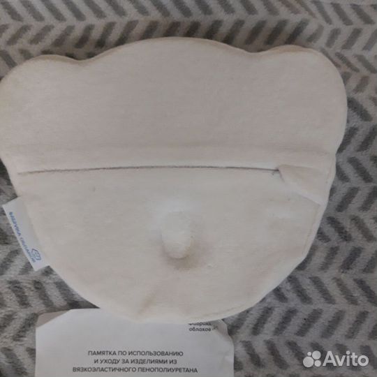 Товары для грудных детей разные