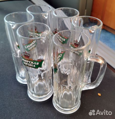 Пивная кружка 