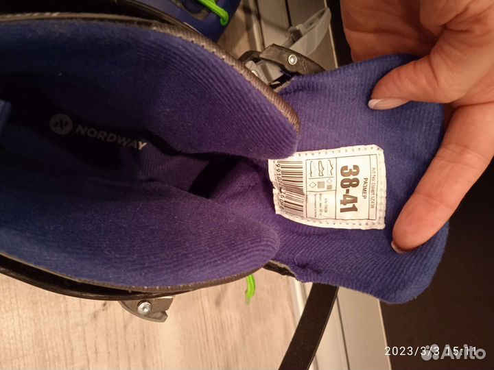 Коньки раздвижные 38-41