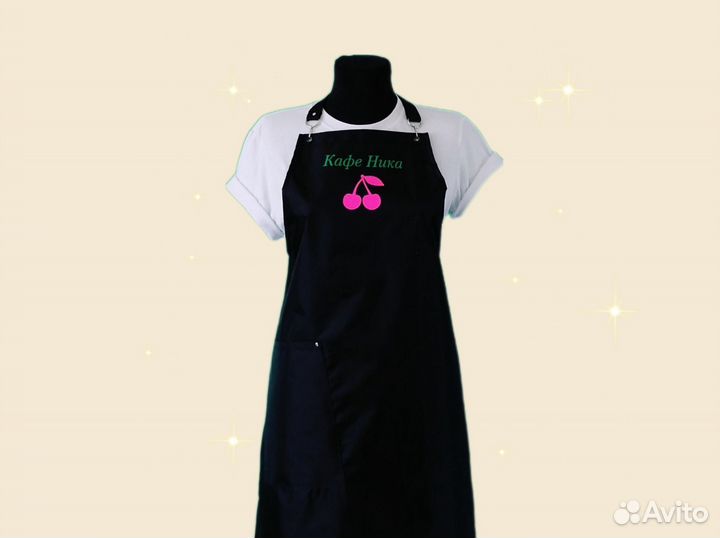 Фартук для кафе с логотипом