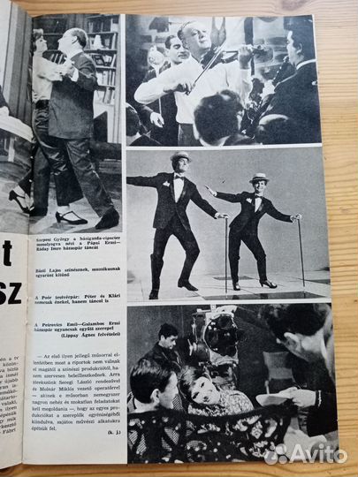Журнал Film Szinhaz Muzsika, 10 номер 1968 год