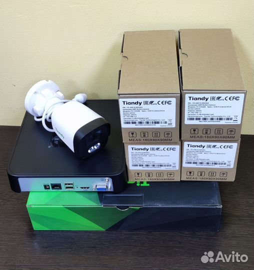 Комплект видеонаблюдения IP