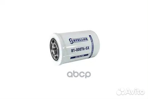 Фильтр масляный гидравл. H152 D96 1 3/8-12 UN