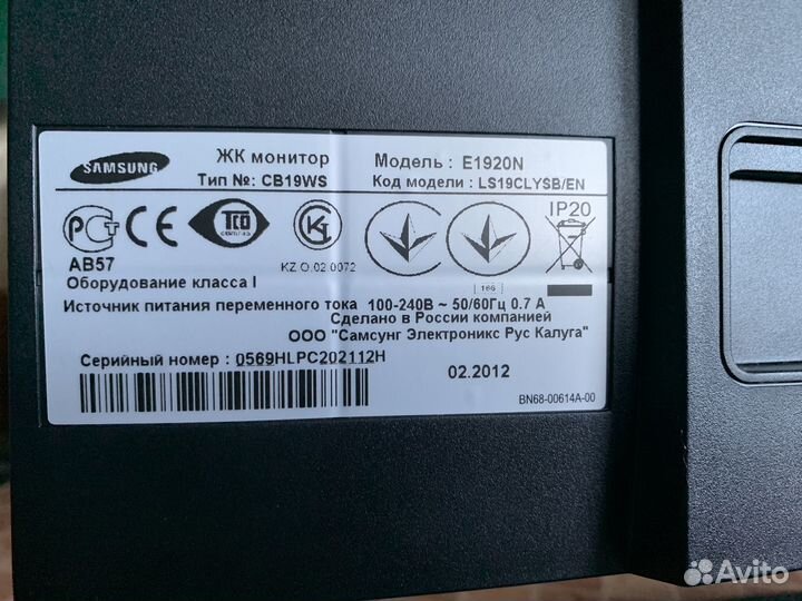 Монитор Samsung