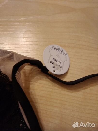 Бюстгальтер 85b