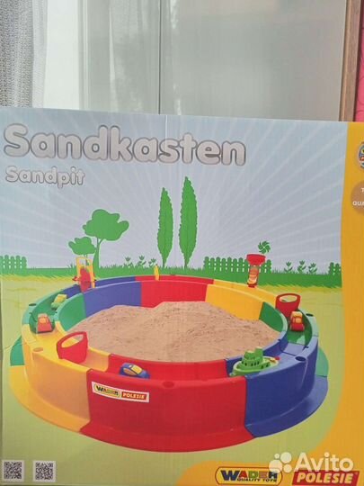 Песочница Кольцо Полесье