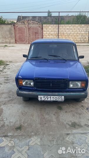 Помощь в продаже автомобиля