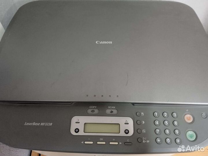 Принтер мфу Canon