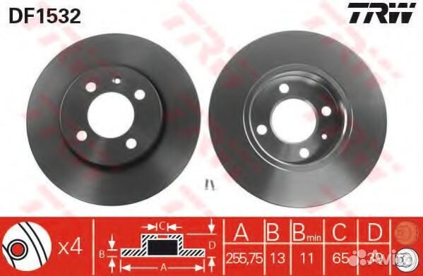 Тормозные диски