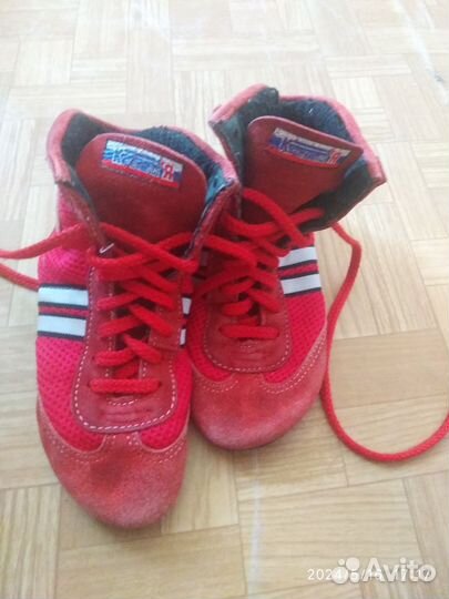 Самбовка для мальчика, борцовки