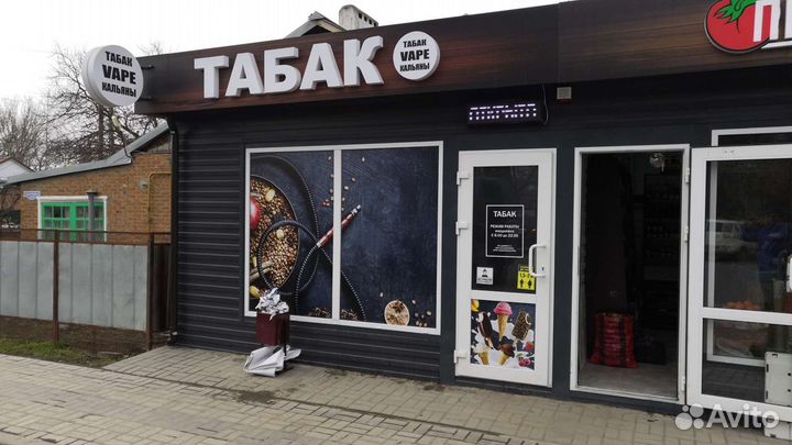 Изготовление рекламы,вывески, банера, самоклейка