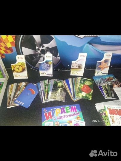 Обучающие книги, карточки, пазл.Развивашки