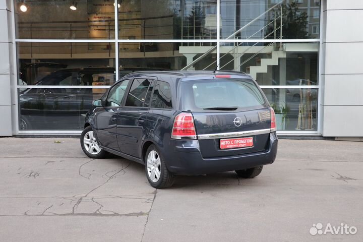 Opel Zafira 1.8 МТ, 2007, 188 450 км
