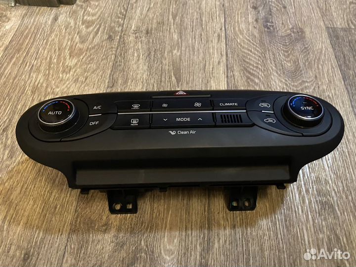 Kia sorento prime блок управления клим