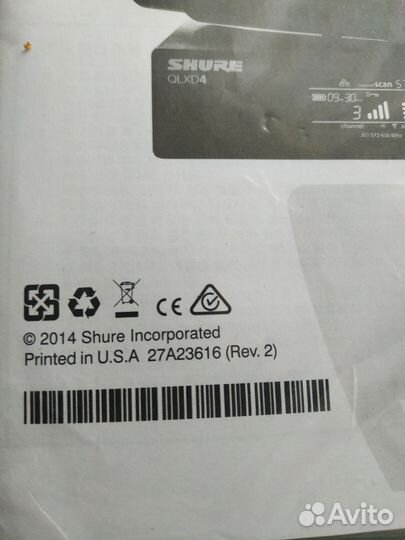 Радиосистема shure ksm8 /микрофон беспроводной
