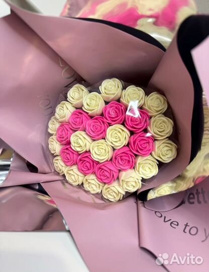 Букет из Шоколада (открытка в подарок)