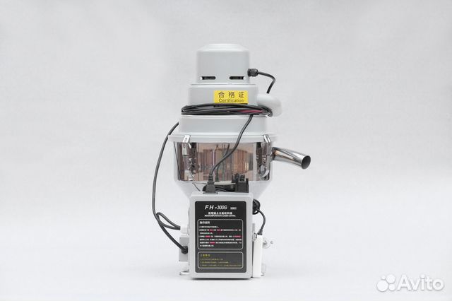 Вакуумный автозагрузчик (загрузчик)