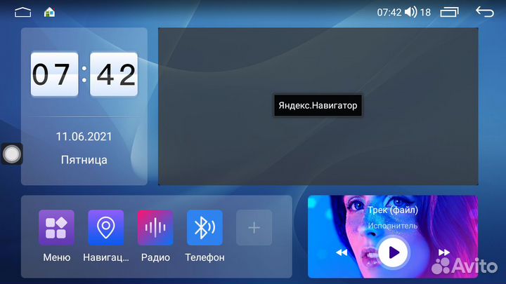 Штатная магнитола для Hyundai Santa Fe/ IX45 с 202