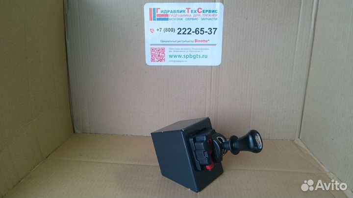 Кронштейн джойстика