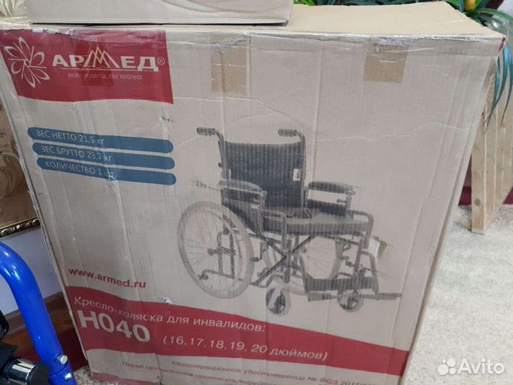 Коляска инвалидная Армед Н040