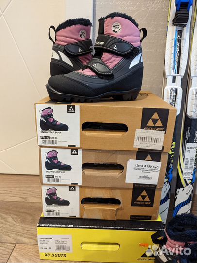 Детские лыжные комплекты Fischer SnowStar 110 120