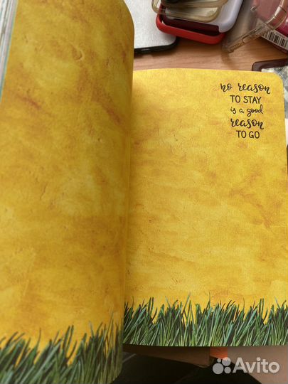 Творческий блокнот 