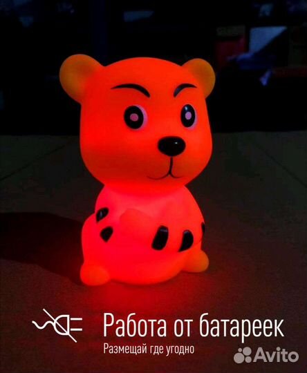 Ночник игрушка тигр