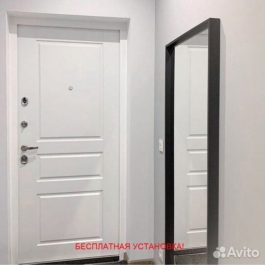 Дверь входная с установкой