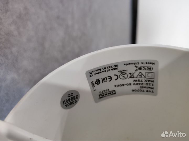 Светильник подвесной