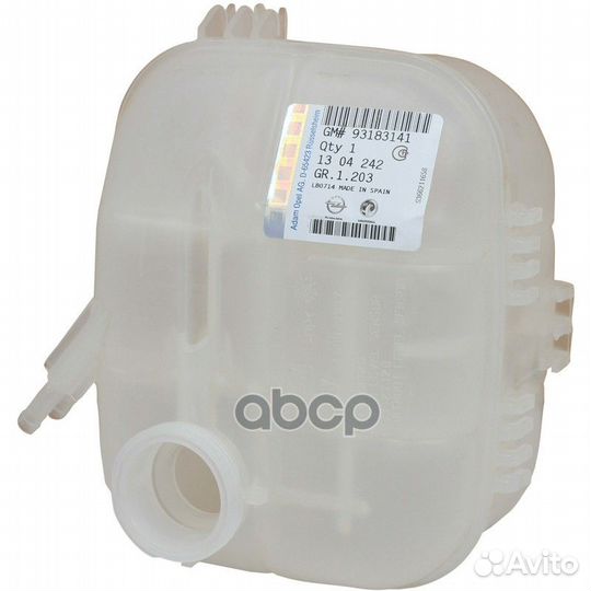 Бачок расширительный системы охлаждения 9318314