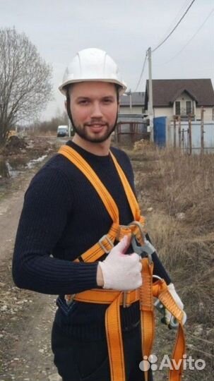 Услуги электрика вызвать электрика электрик надом