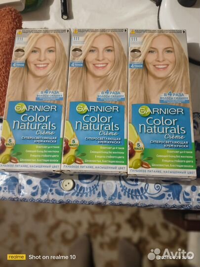 Краска для волос garnier