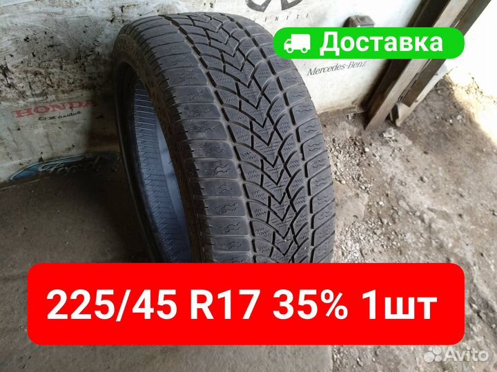Dunlop SP Winter Sport 4D 225/45 R17 91H