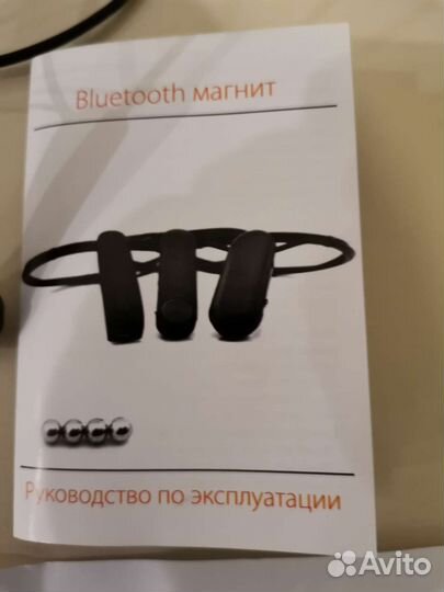 Микронаушники магнитные premium 4ч.В режиме разгов