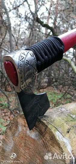 Топор(Горыныч)