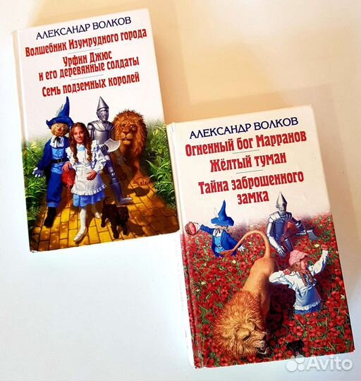 Книги, школьные книги