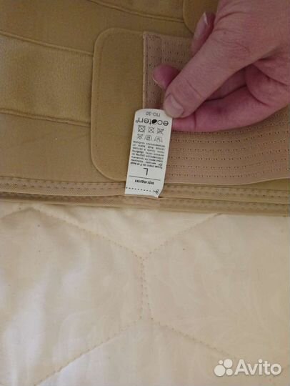 Бандаж послеоперационный