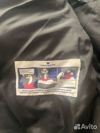Пуховик tom tailor xxl